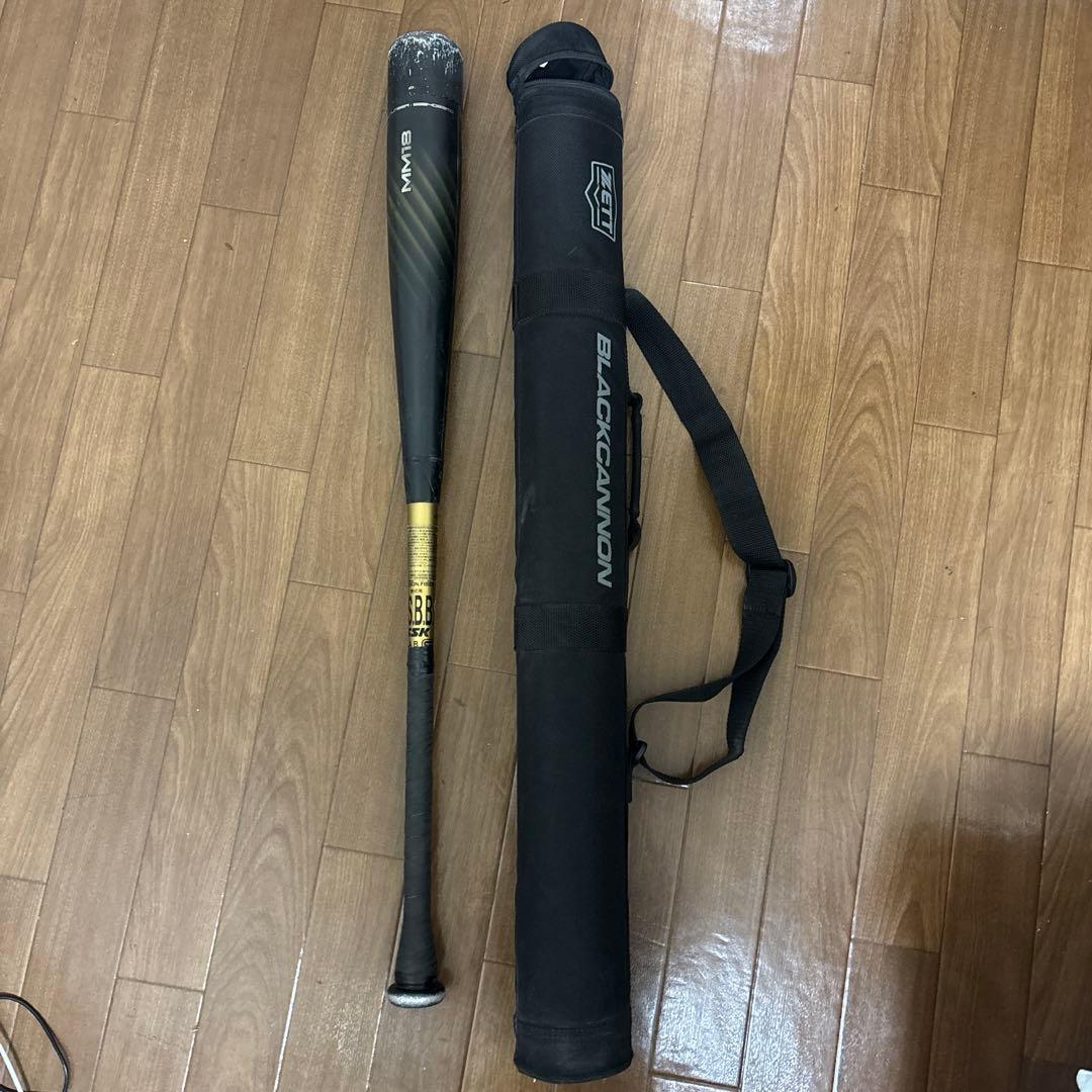 SSK MM18 ミドルバランス　84cm