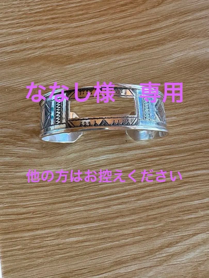 アダワットトゥアレグ　イフリトゥサハト
