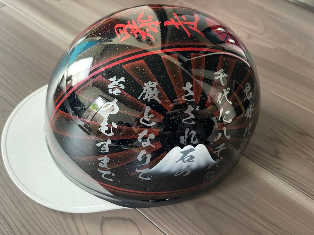 君が代 富士日章 コルク半 ヘルメット 旧車會 暴走族 軽スロ アルフィン 風防