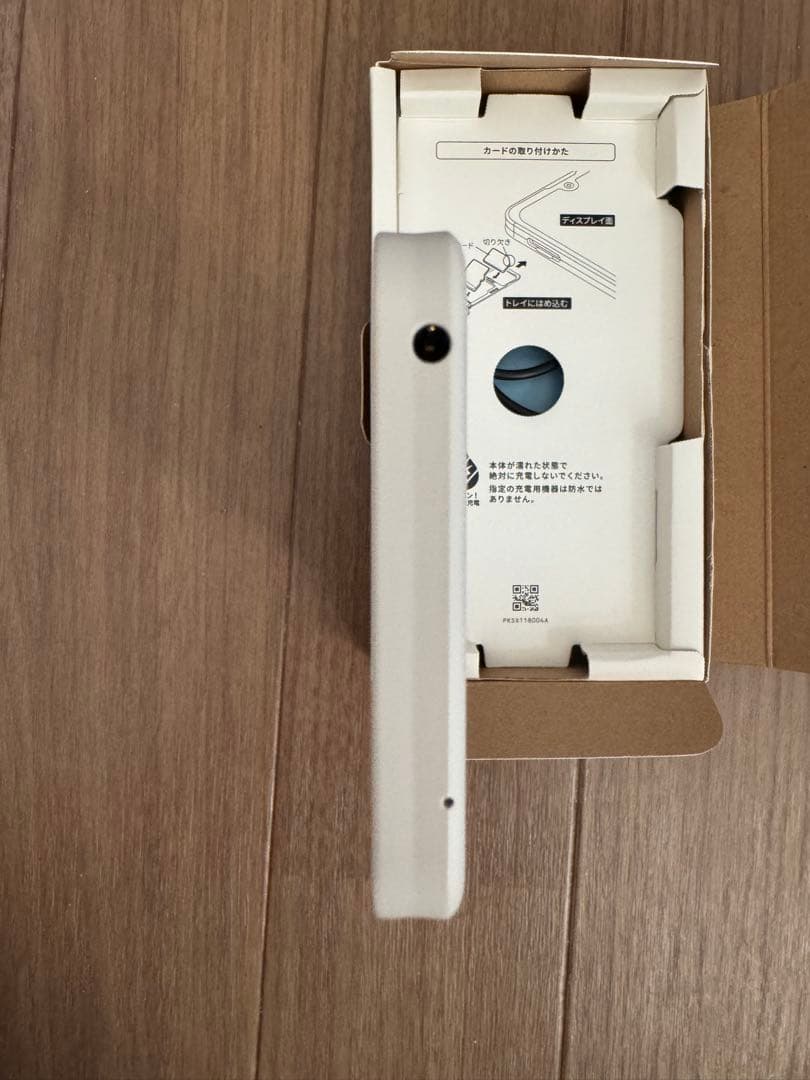 AQUOS wish A104SH Ivory 本体 未使用品 外箱あり