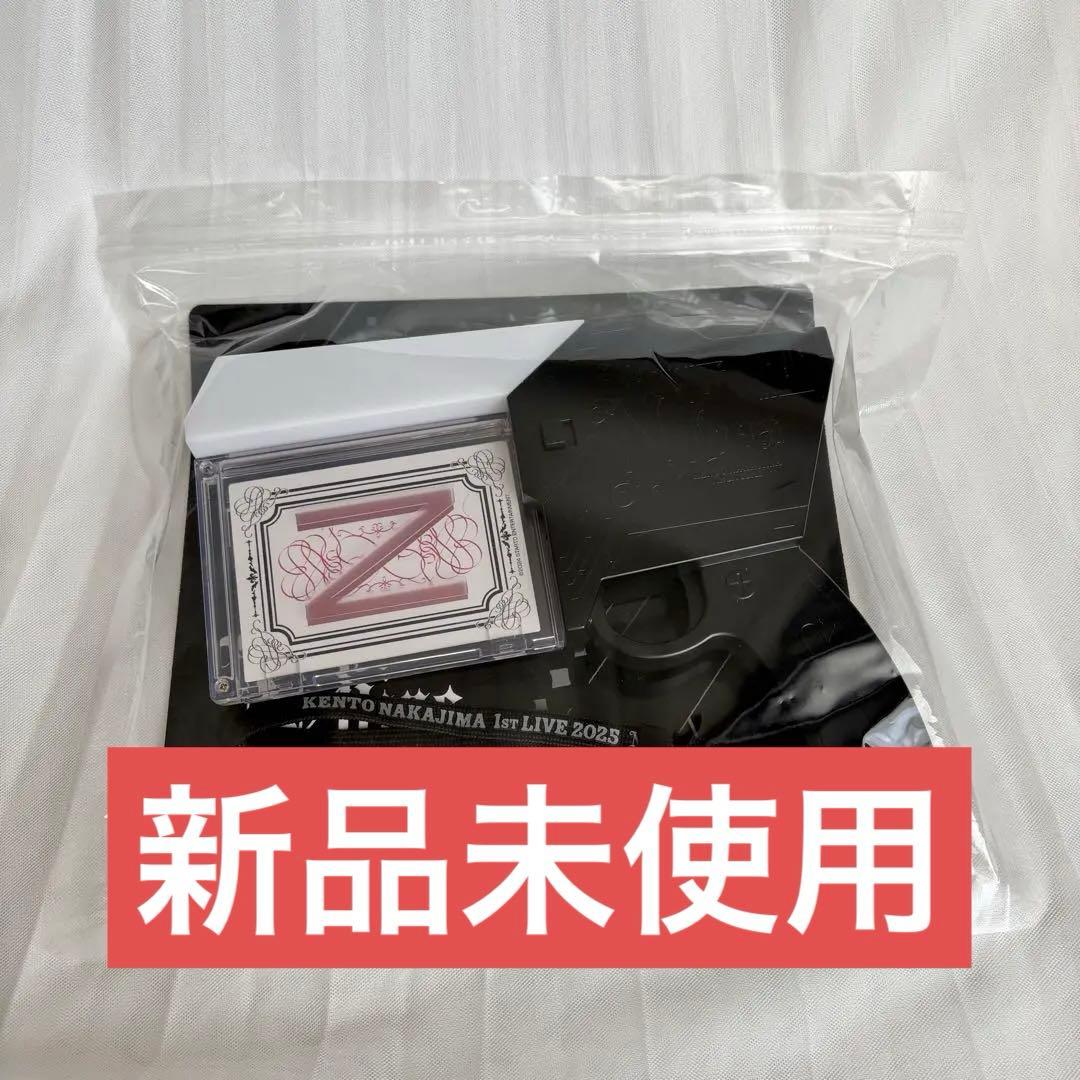 ★ 未使用 ★ 中島健人　ピカレスクの銃口