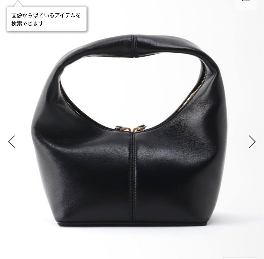 バッグ DeuxiemeClasse PlageFRENZLAUERMINIPANIER