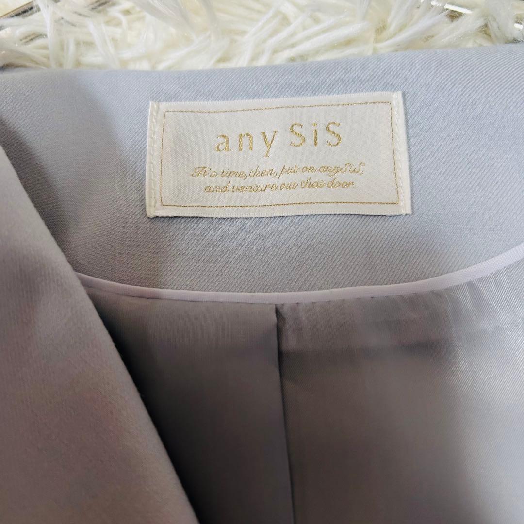 anySiS ノーブルライトテロンチコート 春コート 羽織り ブルーグレー L