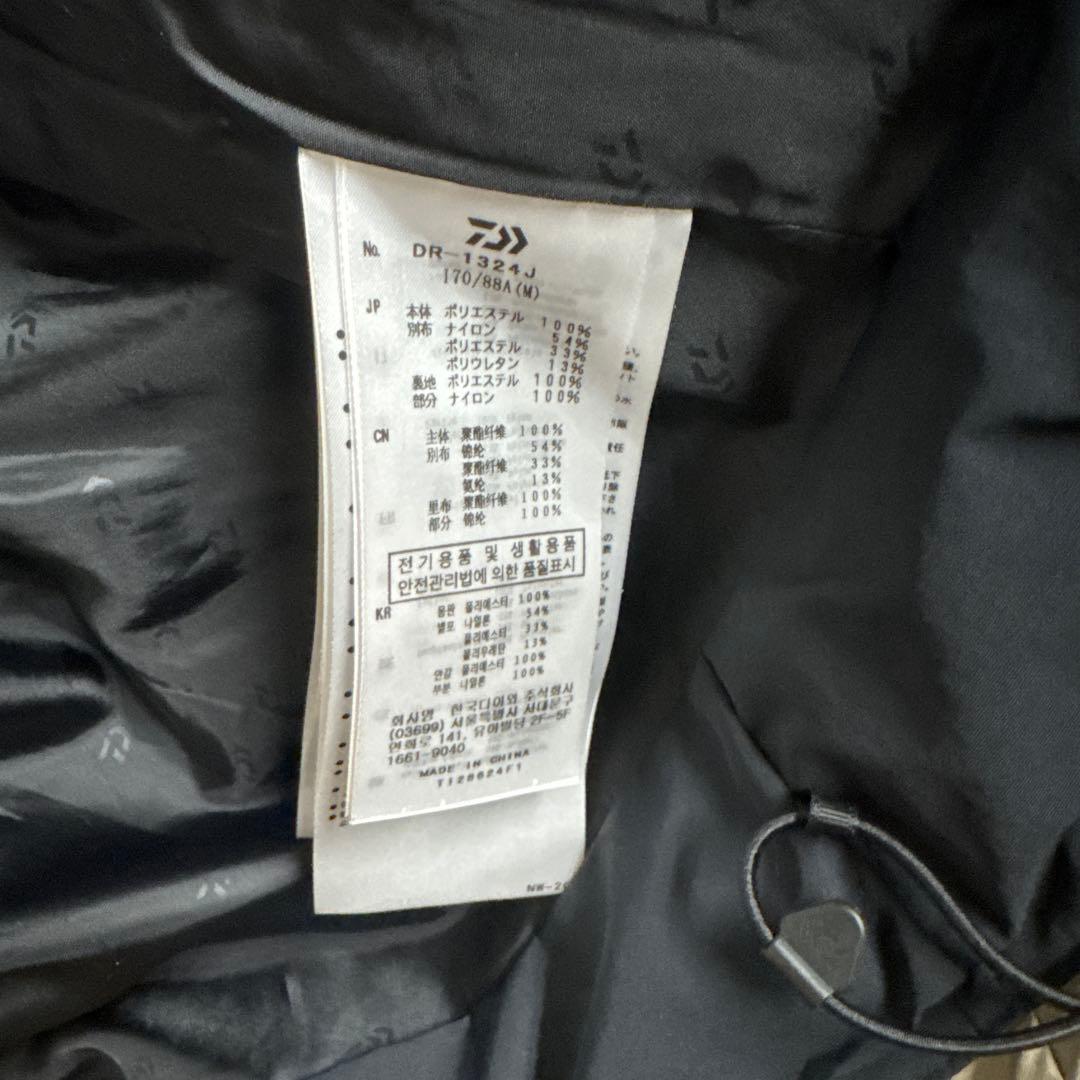 ダイワ GORE-TEX タフレインジャケット　DR-1324J Mサイズ