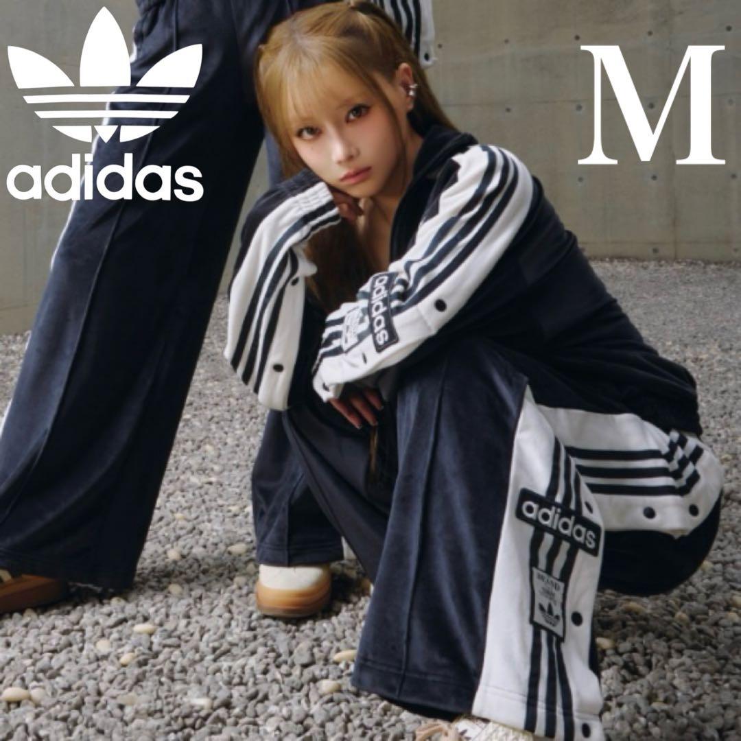 新品M⭐️adidas アディブレイク ベロア トラックトップ&パンツ セット 黒