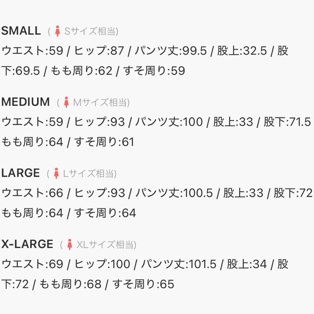 新品M⭐️adidas アディブレイク ベロア トラックトップ&パンツ セット 黒