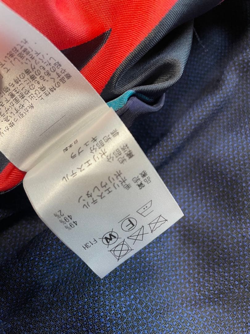 ★専用★ PS Paul Smith ポールスミス　パンツスーツ　セットアップ