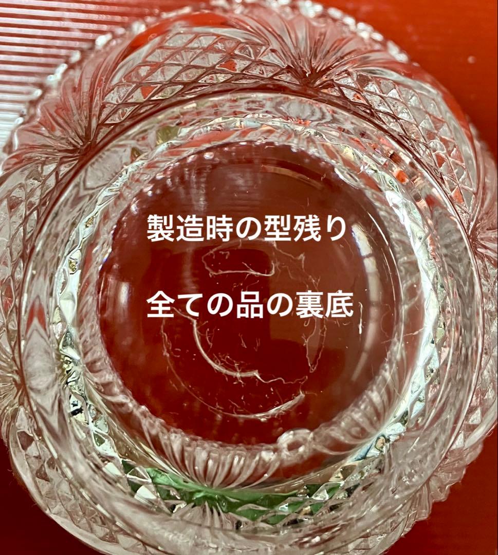 ブルマ 晩酌セット　家飲み　 ひょうたん酒器　有田焼小鉢 写真123