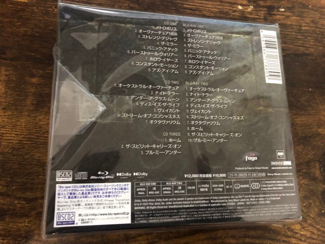 ドリーム・シアター キャランティエム～ライヴ・イン・パリ 5枚組