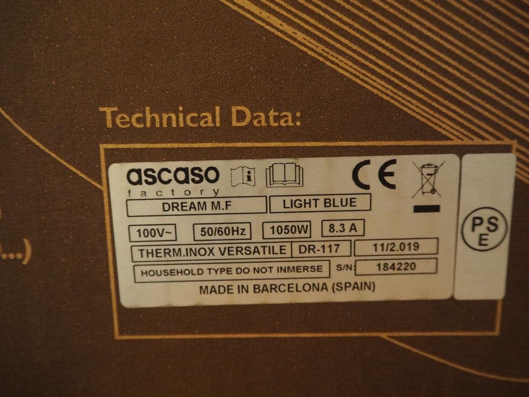 ascaso DREAM エスプレッソマシン LIGHTBLUE アスカソ