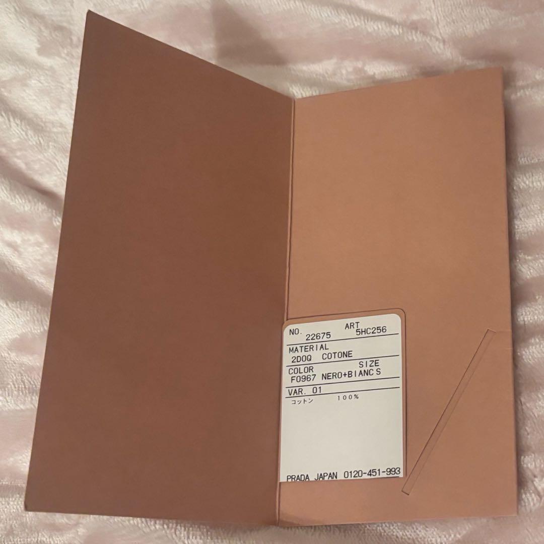 miumiu テリークロス パイル地 キャップ