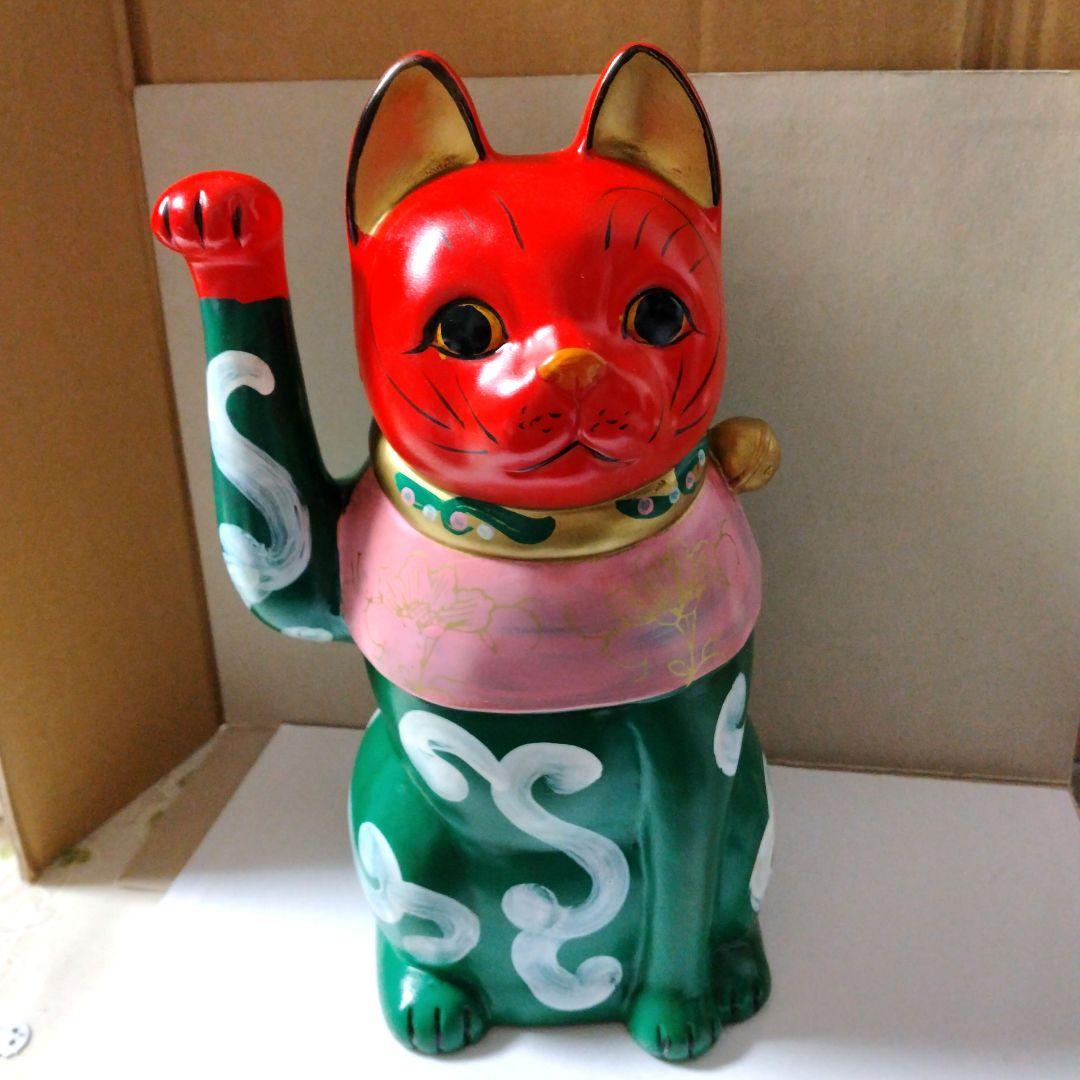 招き猫　古色福猫　唐草赤猫 26cm