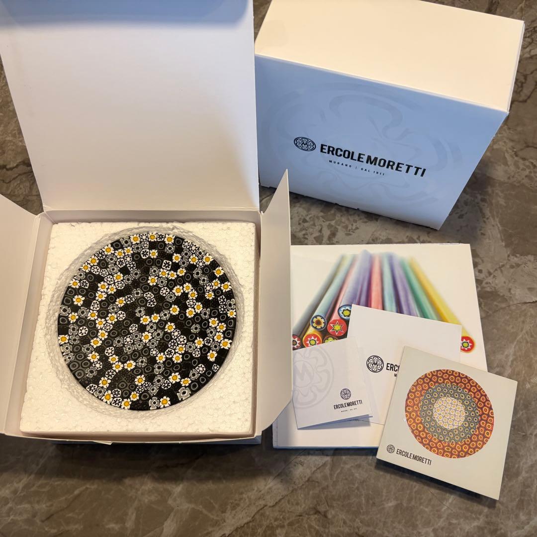 エルコーレモレッティ　13cm お皿