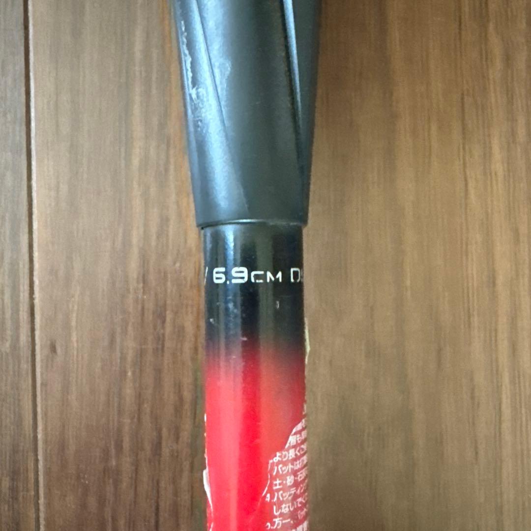 ＪＰSSK MM23 一般用84cm バットケース付