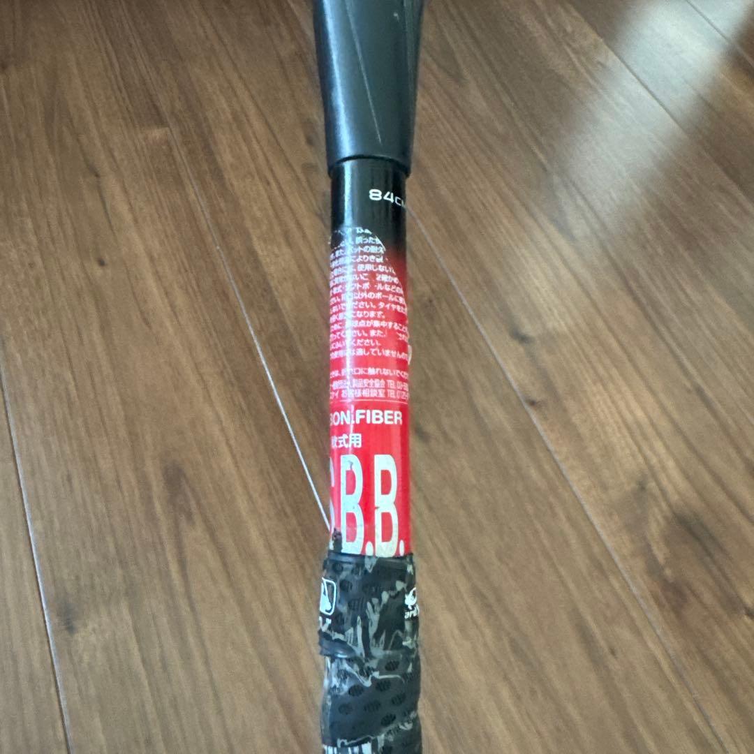 ＪＰSSK MM23 一般用84cm バットケース付