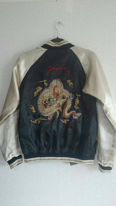 龍　鶴　リバーシブル　スカジャン