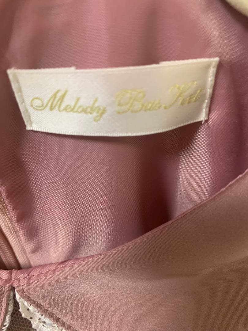 深澤翠さん×メロディバスケット　Melody BasKet ピンク　メロバス