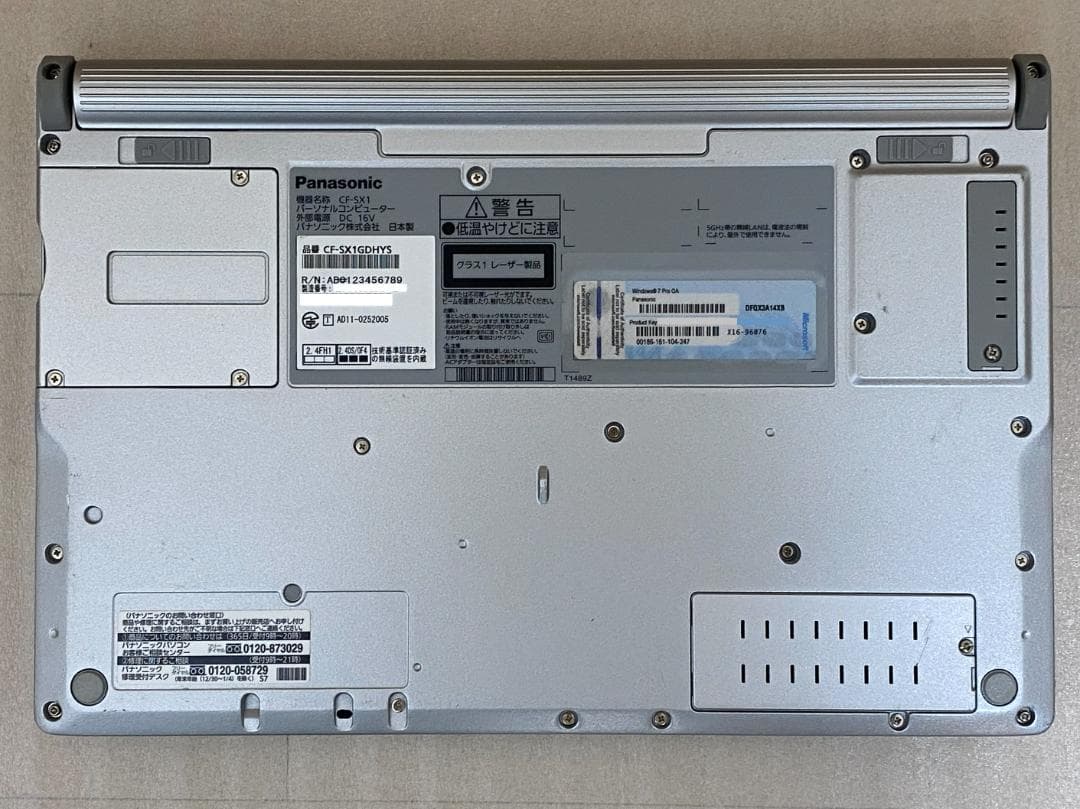 レッツノート！新品SSD256GBRAM8GBDVDOfficeSX1GDHYS