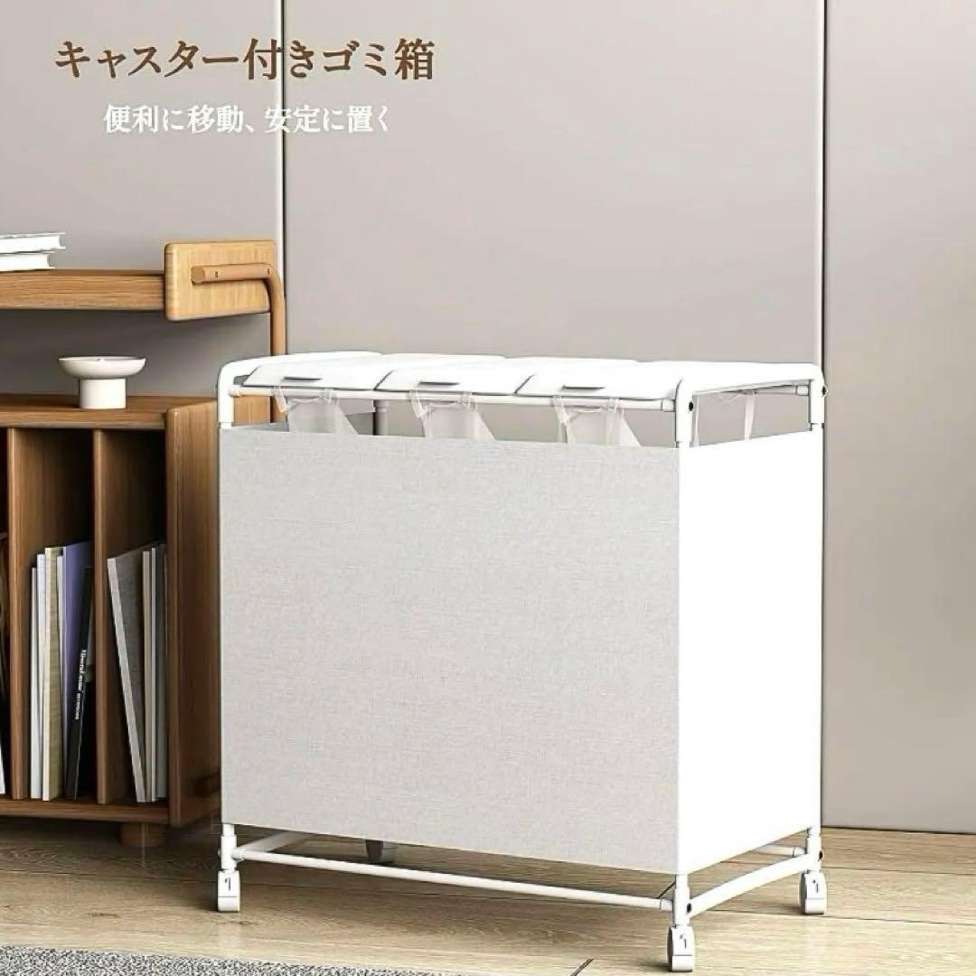 新品未使用　蓋付き目隠し分別ダストワゴン タワー 45L 3分別