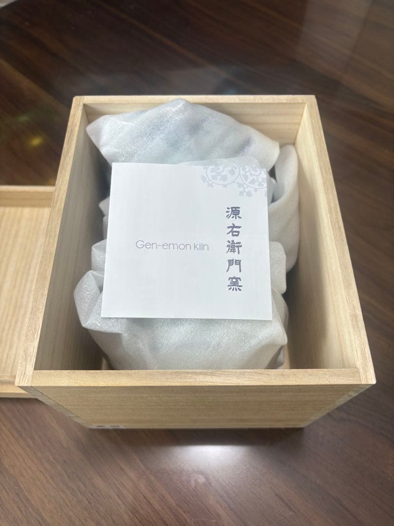 源右衛門釜 陶器皿 染錦栗絵　取鉢セット