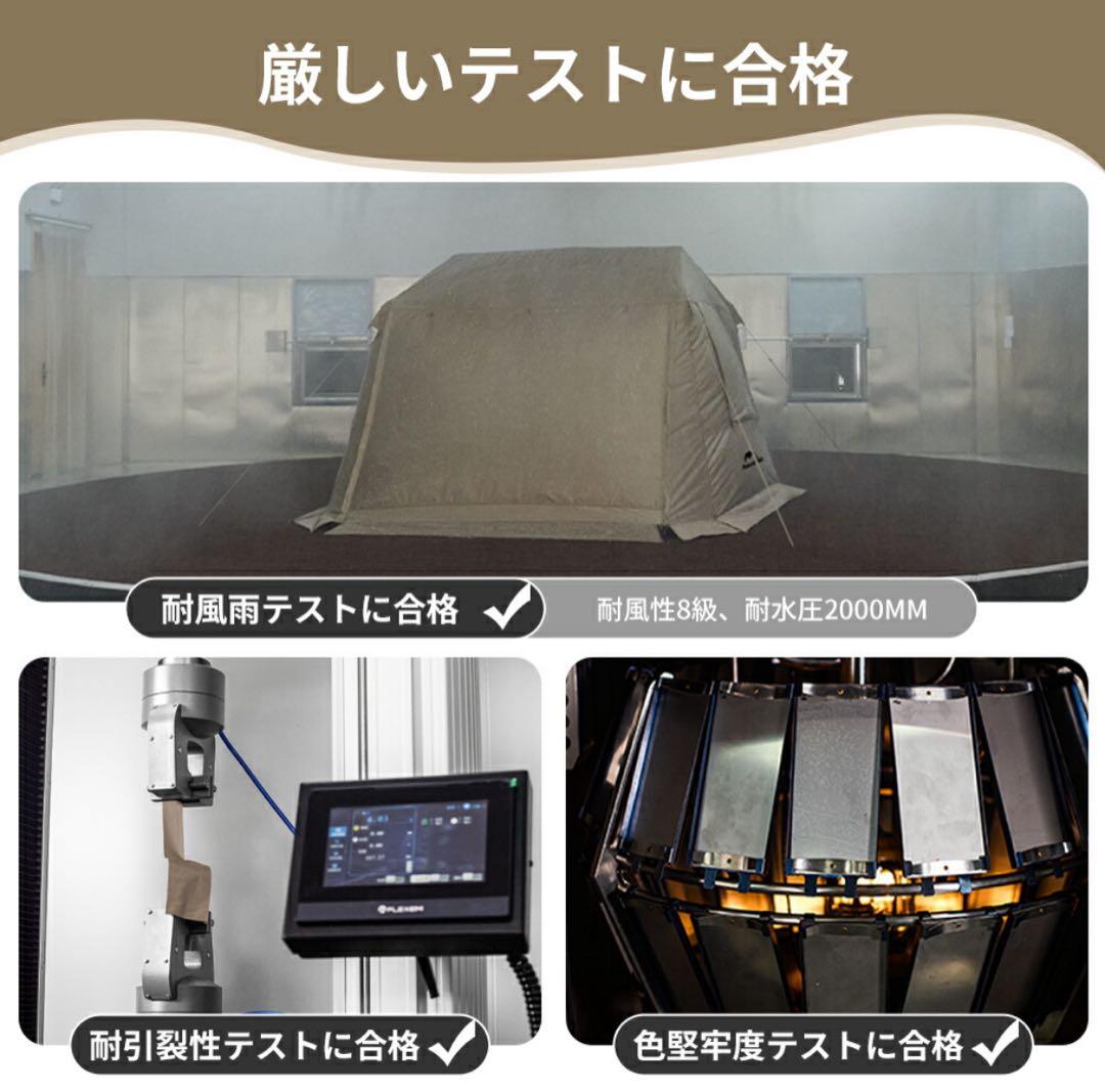 新品　Naturehike Village 6.0 テント　新品グランドシート付