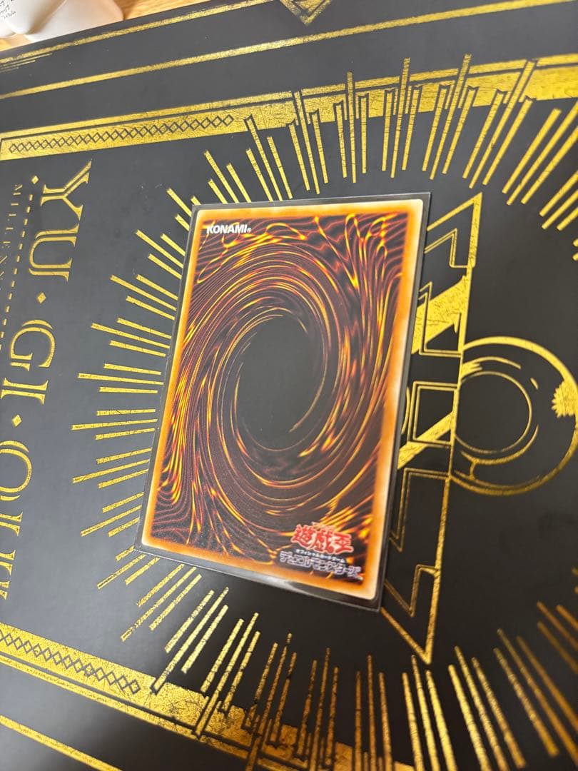 遊戯王　E・HEROフレイム・ウィングマン　レリーフ　美品