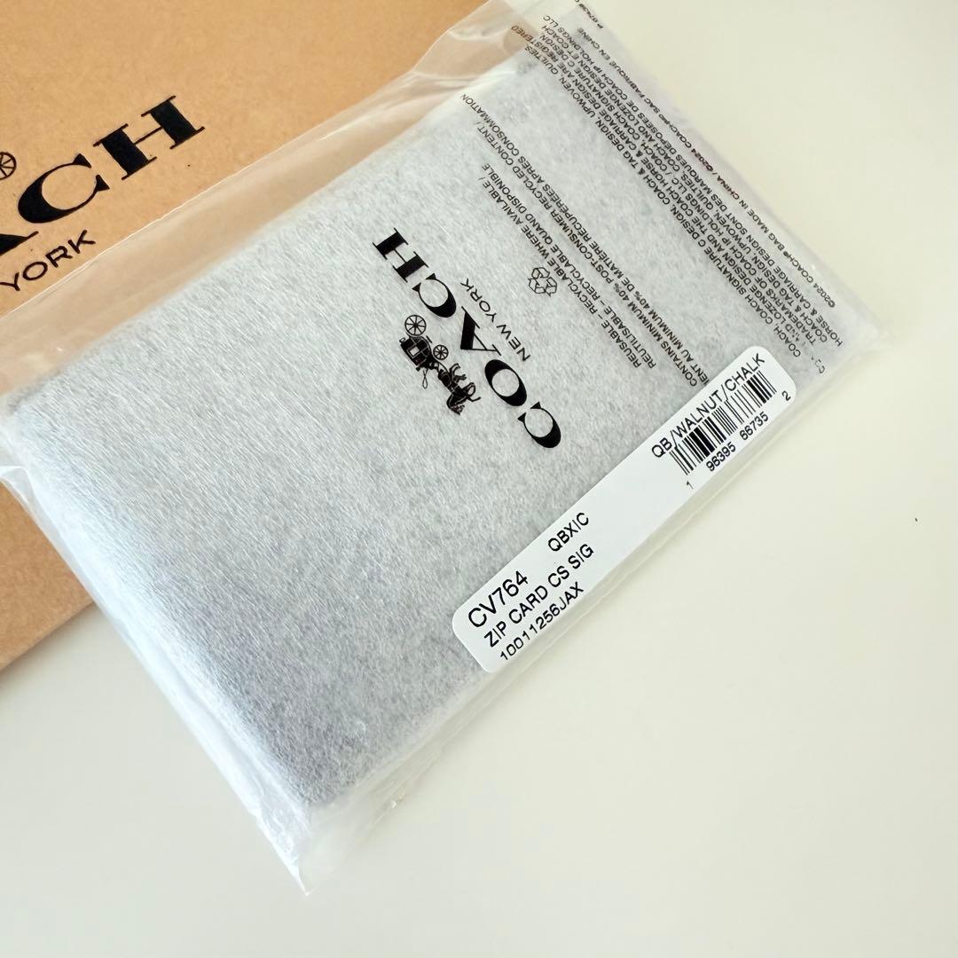 COACH コーチ　小銭入れ財布　カードケース シグネチャー　チョーク　ホワイト