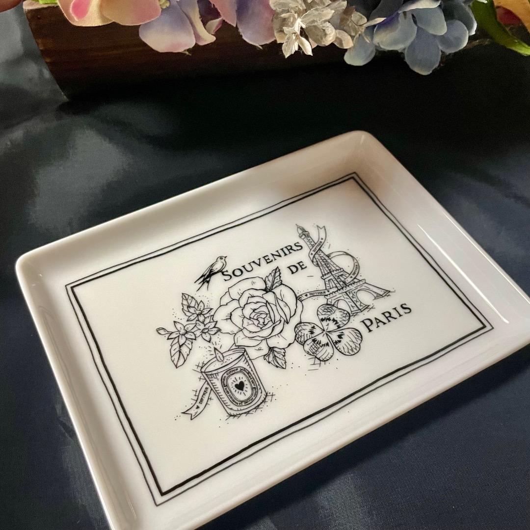 ★7/27まで限定★【新品】Diptyque インテリアトレイ パリデザイン