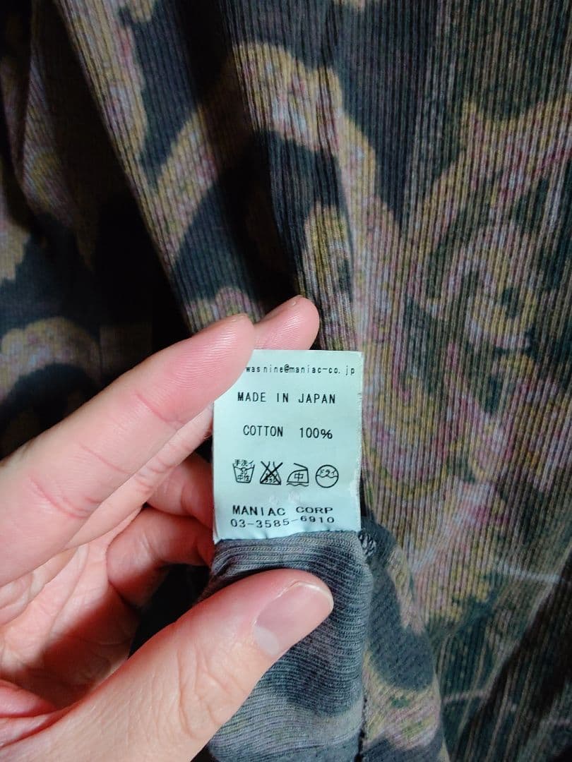 M*x様 ifsixwasnine 長袖カットソー メンズ1 hyde着