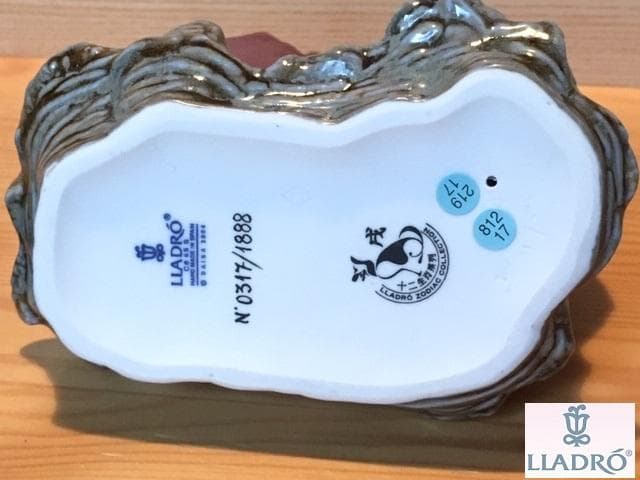 展示品 リアドロ 干支 戌 (親愛) 置物 本作世界で1888点の限定