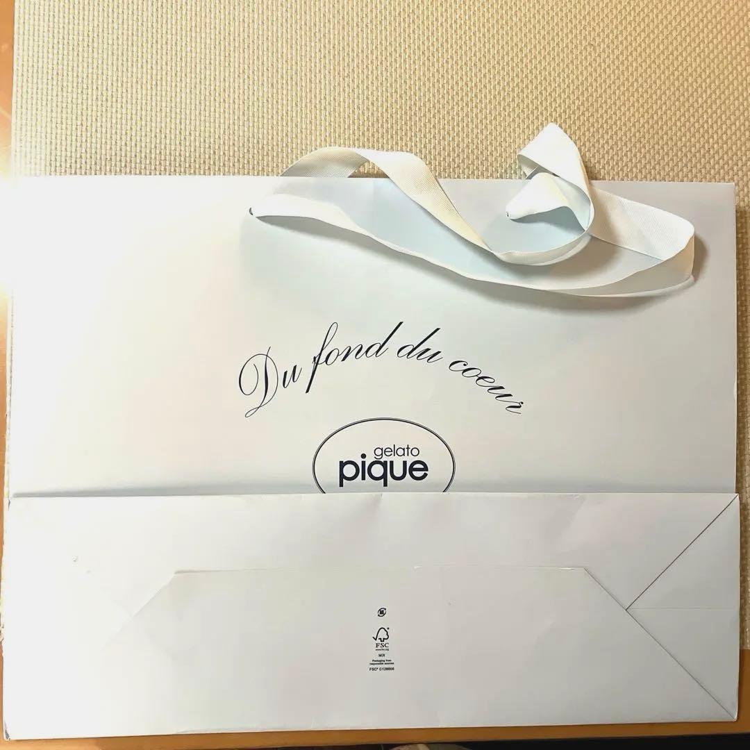 【ペアセット】ジェラピケ カビゴン メンズ＆レディース 新品未使用未開封