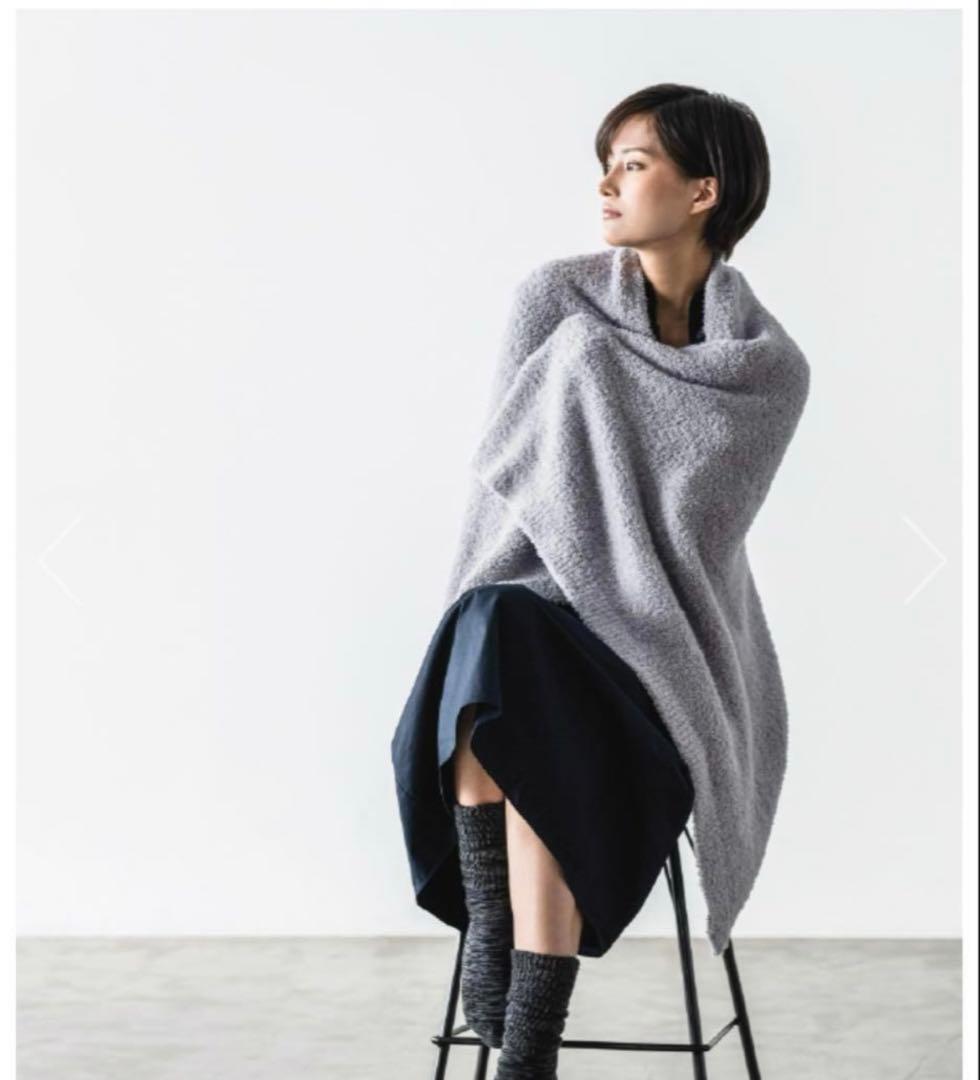 最終値下げpeu à beauté プウアボーテ ブランケット