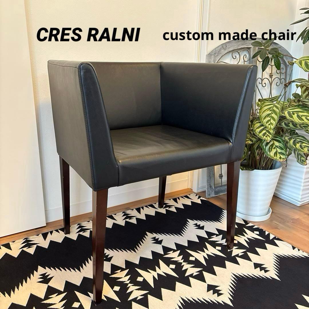 CRESクレス ラルニ　特注 ダイニングチェア サロン カフェ家具　店舗用家具①