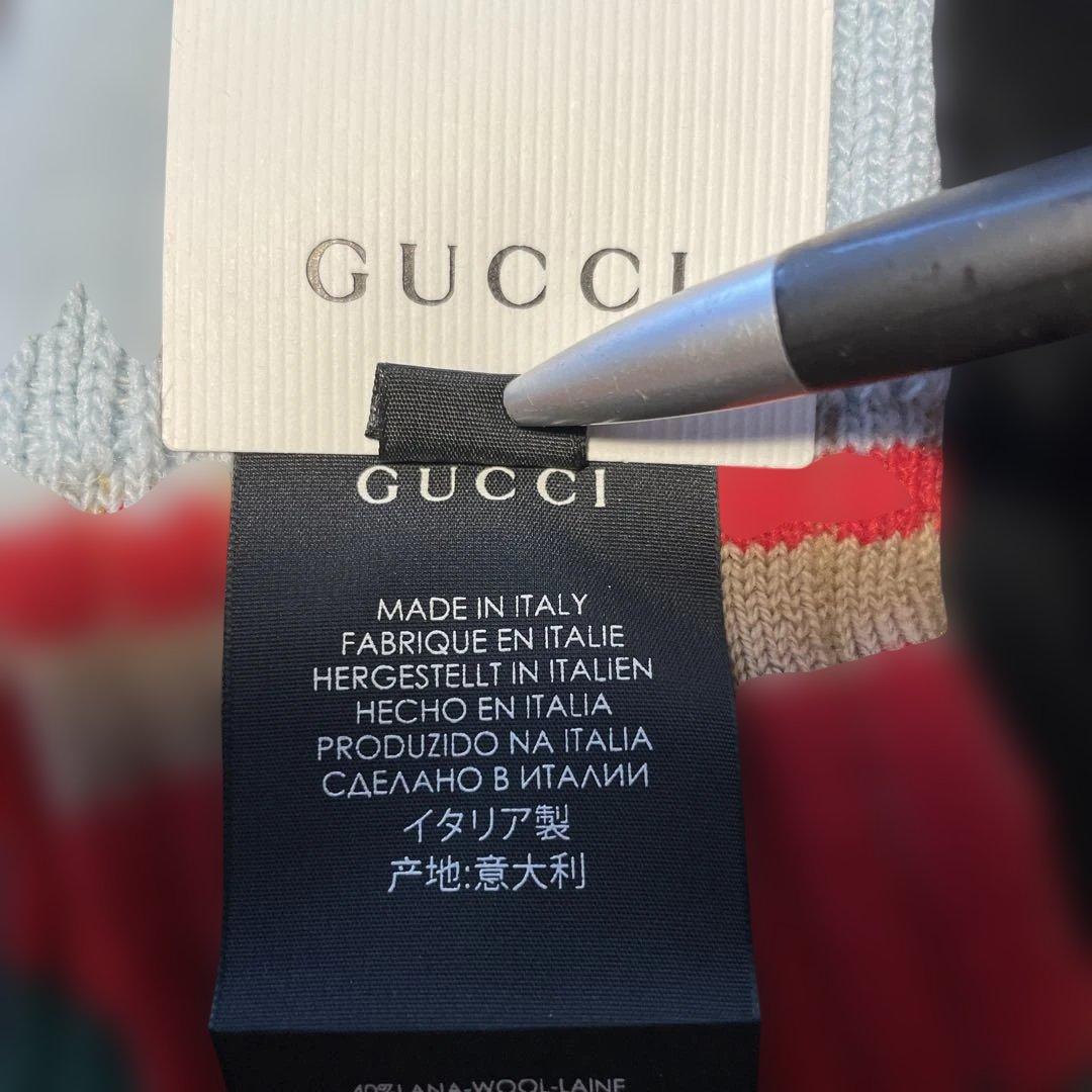GUCCI ハイソックス　GUCCIらしい配色　 暖かさ最高！