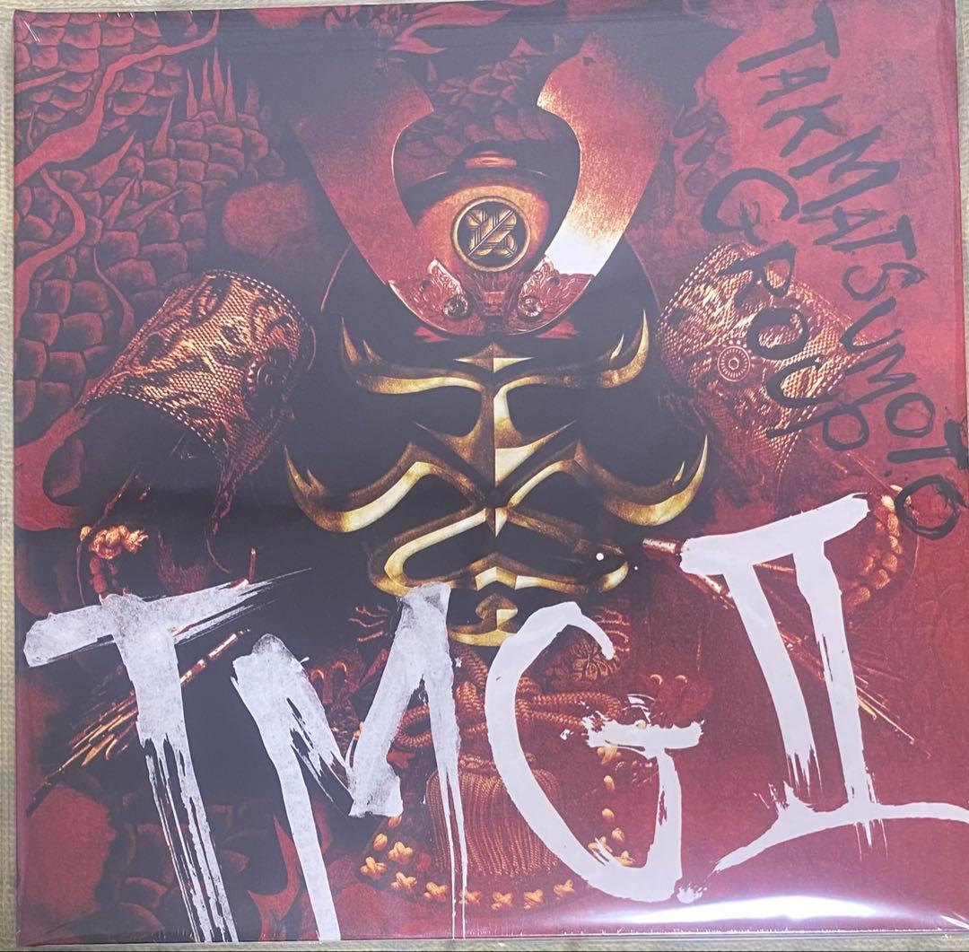 マ*サ様 TAK MATSUMOTO GROUP / TMG II アナログ盤