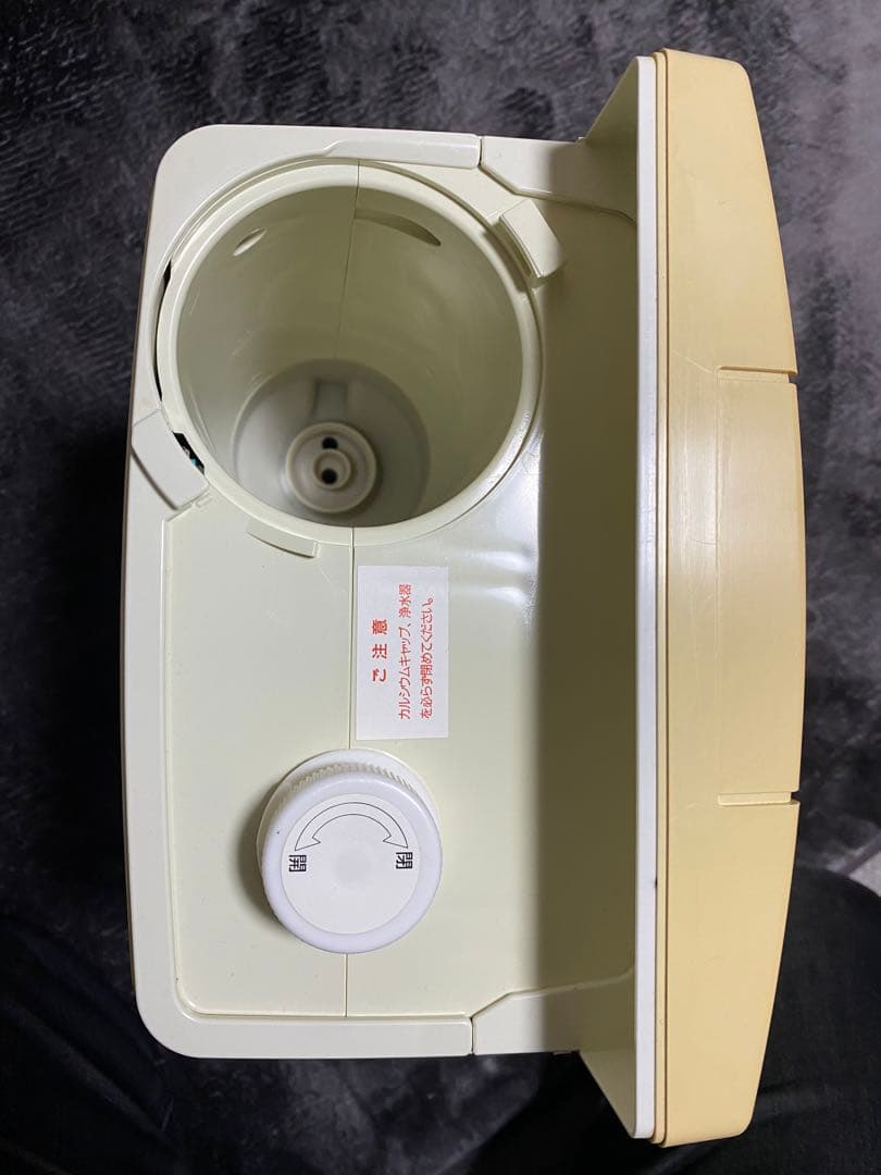 ヘルシータイム CL-01 電解還元水生成器フルセット