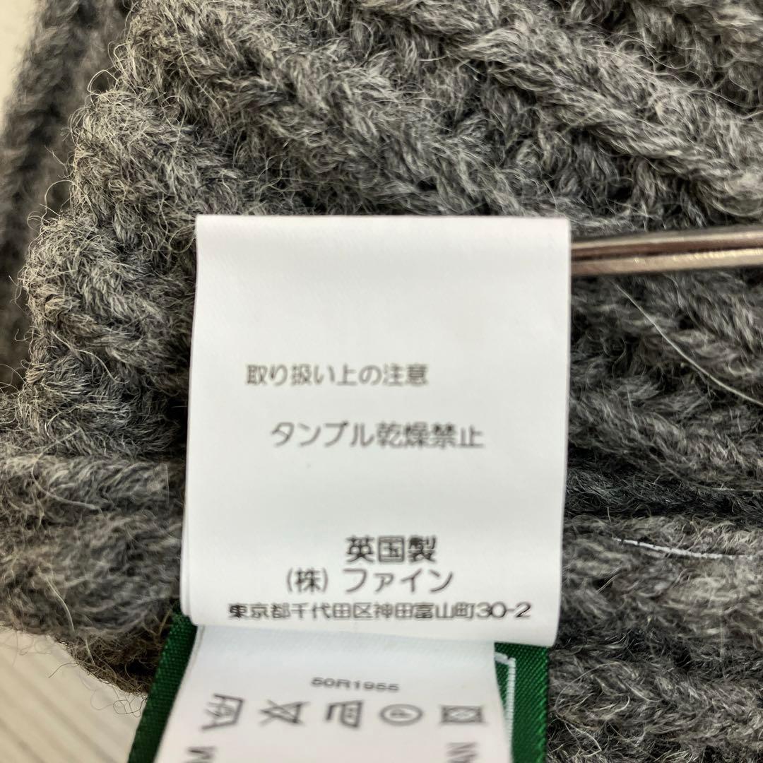 【新品】Abu Garcia＊ イギリス製 ニット カーディガン ニーパッチ