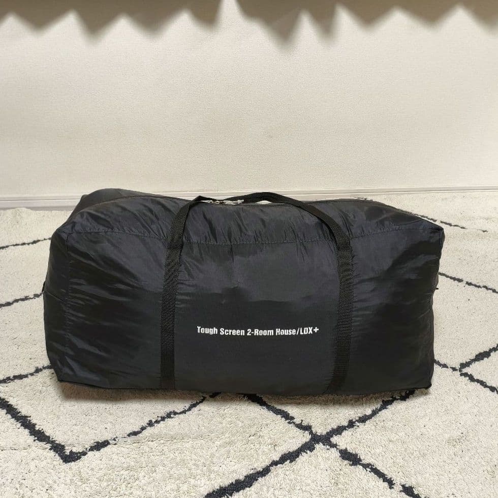 コールマン タフスクリーン 2ルームハウス LDX+ ツールームテント