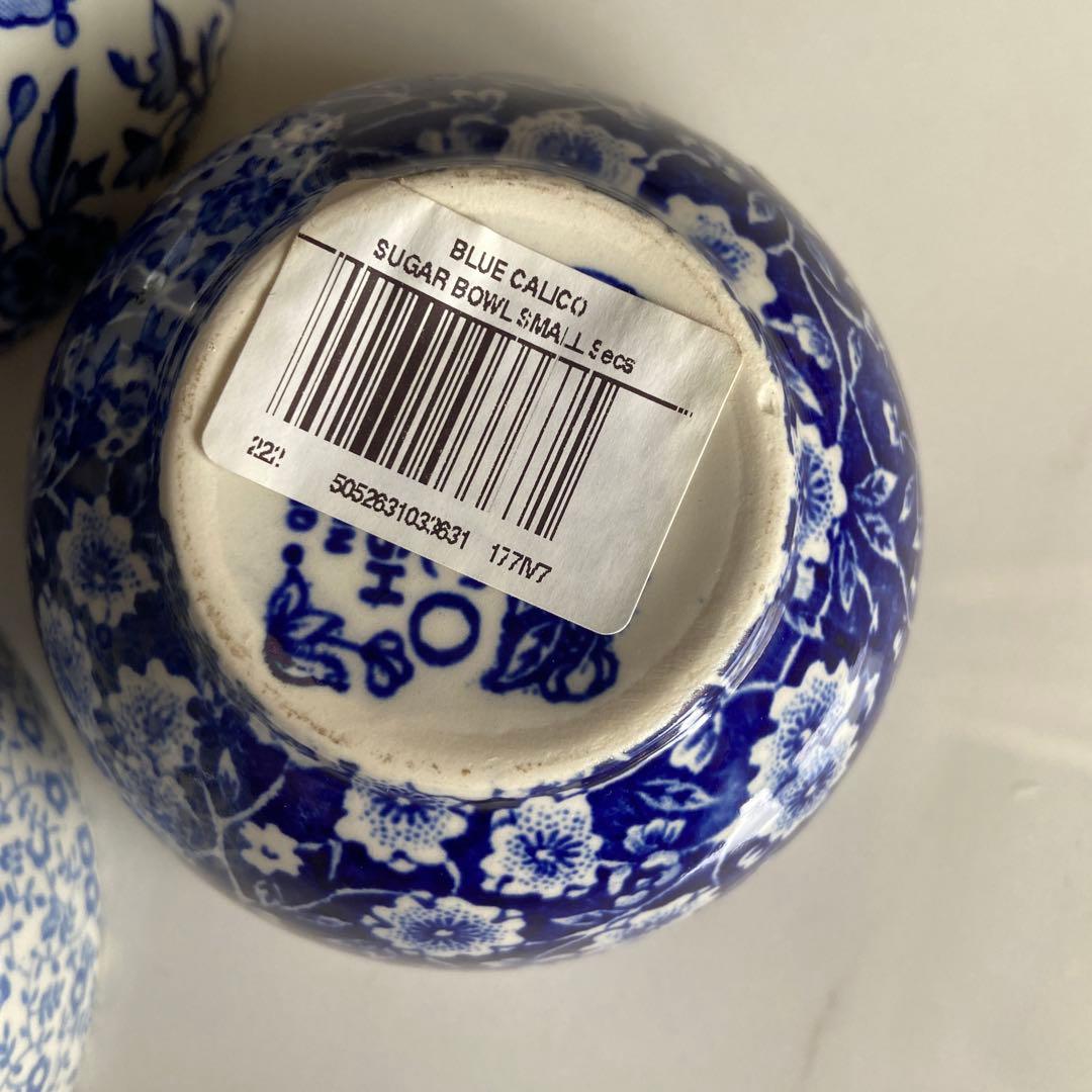 バーレイボウル3個セット