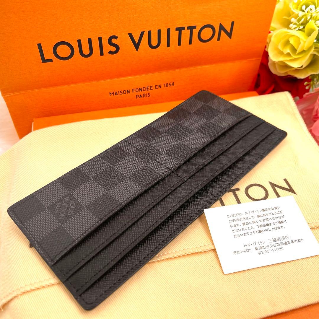 ルイヴィトン ダミエ グラフィット モデュラブル 札入 938