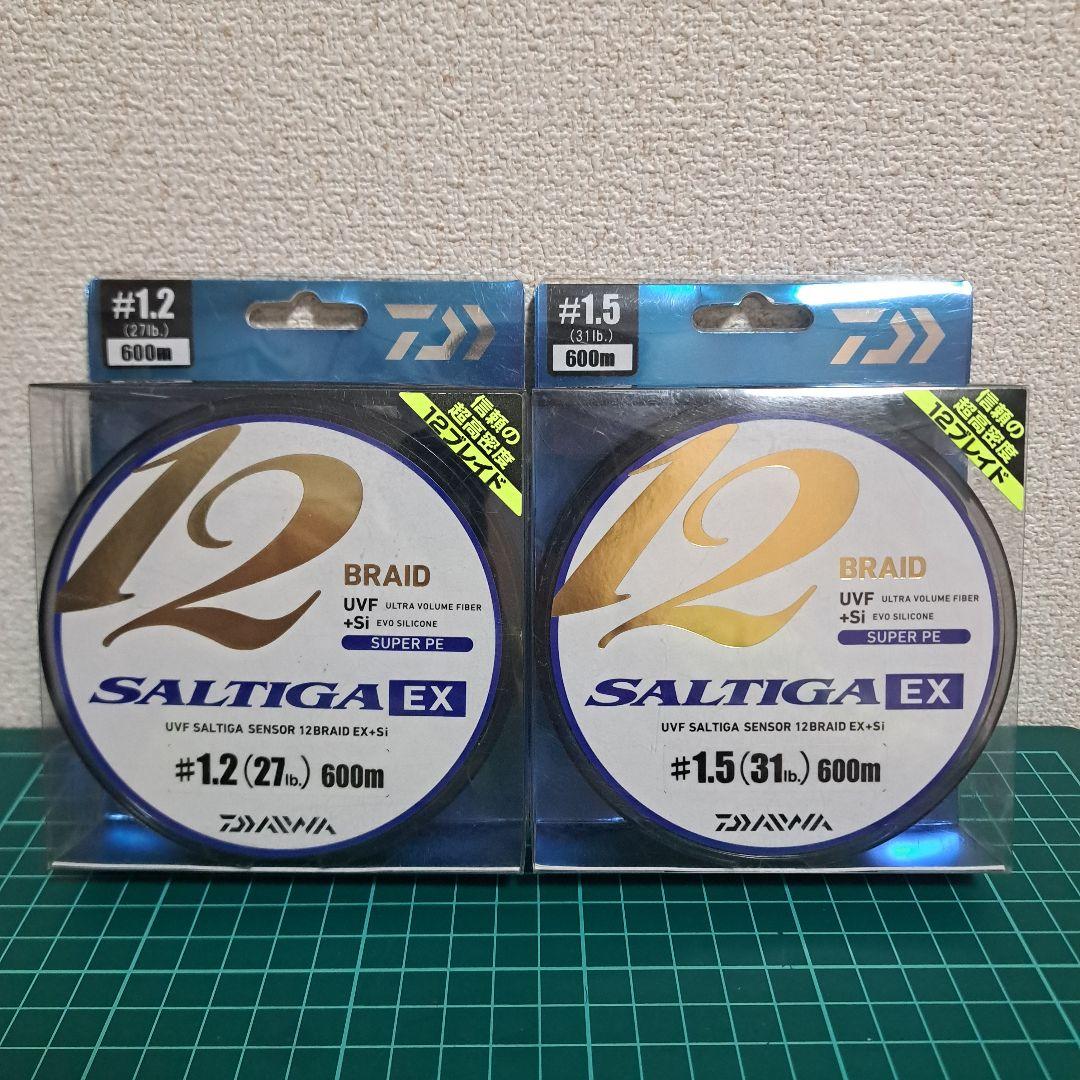 ダイワ ソルティガ EX 12ブレイド 1.2号 1.5号 600m