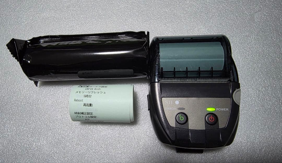 MP-B20 モバイルプリンター　動作確認済　エアペイ対応 　本体のみ
