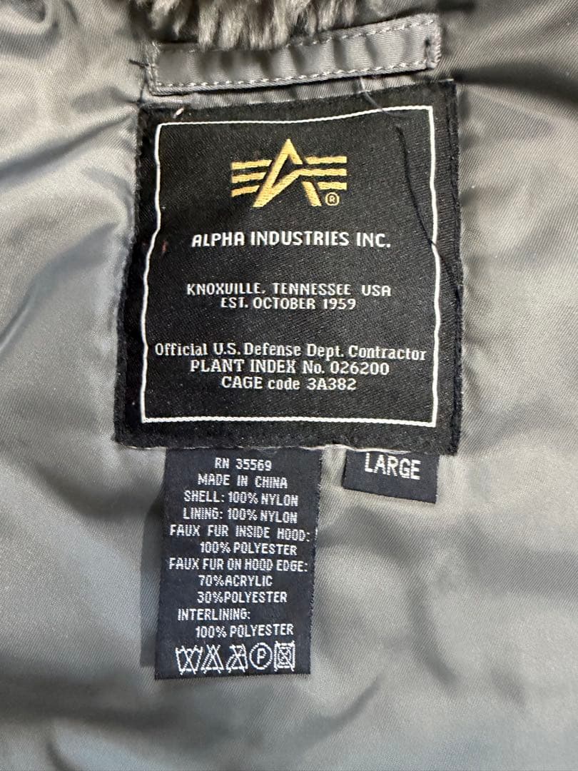 た*ん様 ALPHA INDUSTRIES N-3B 50周年　フード付きジャケ