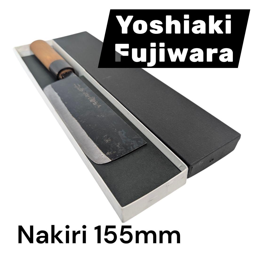 加藤清志 / 藤原良明作 黒打菜切 155mm kato Nakiri