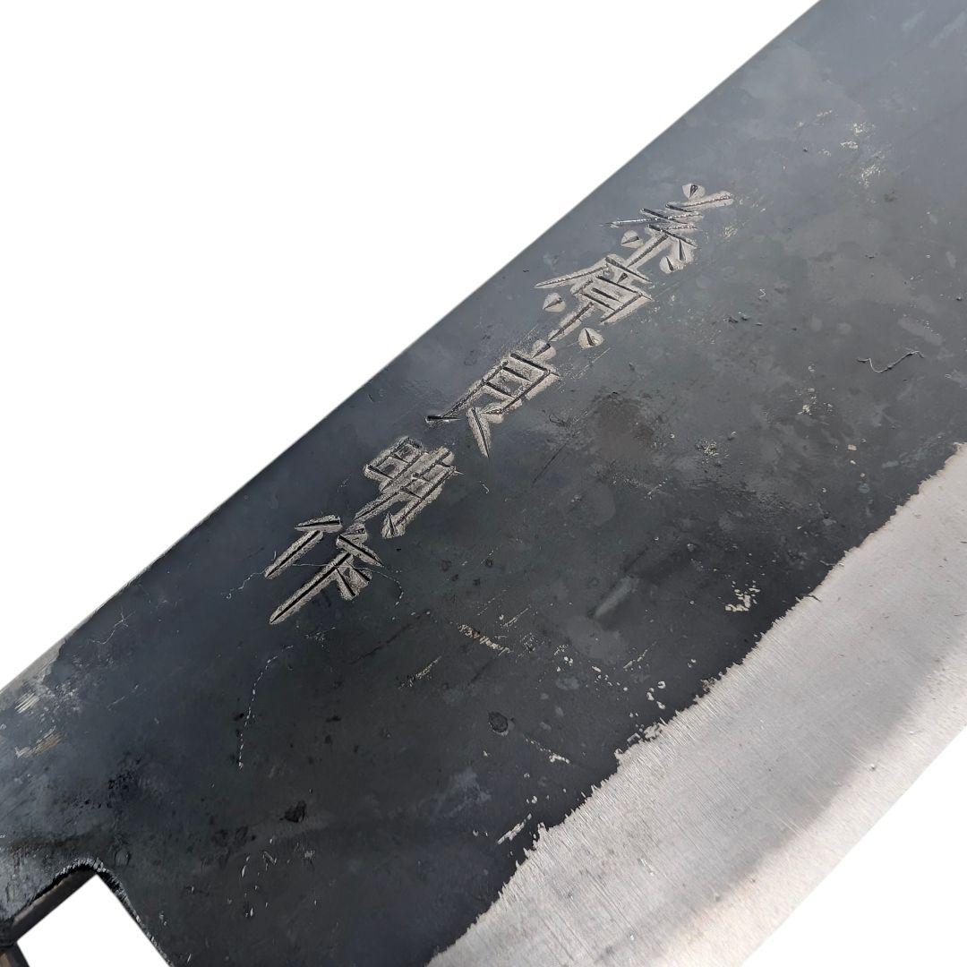 加藤清志 / 藤原良明作 黒打菜切 155mm kato Nakiri