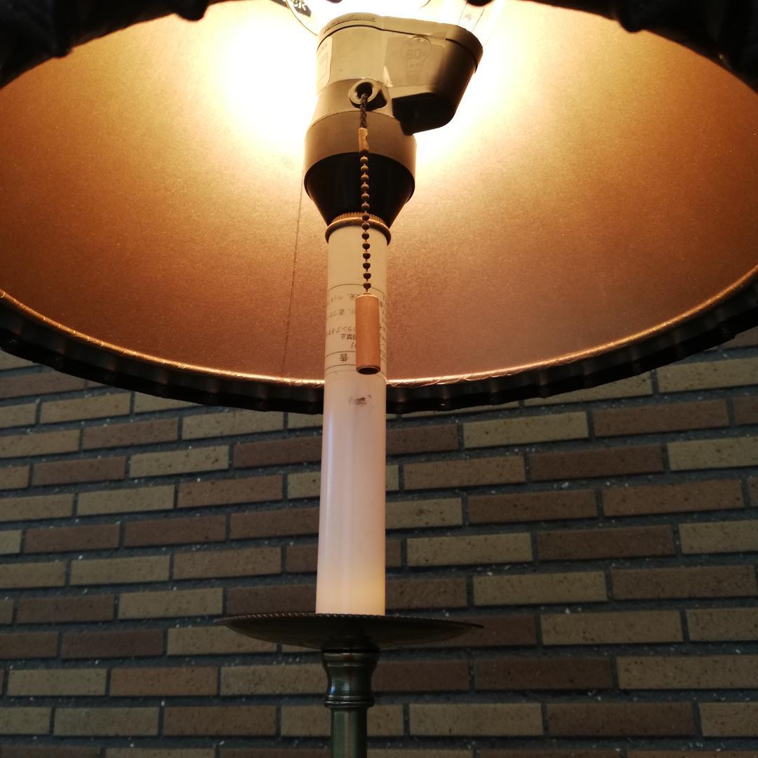 ♠Frederick Cooper/フレデリック・クーパー　フロアランプ