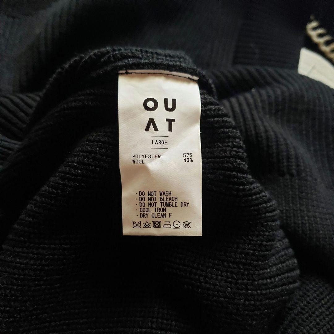 【美品】OUAT　OFFICE CARDIGAN