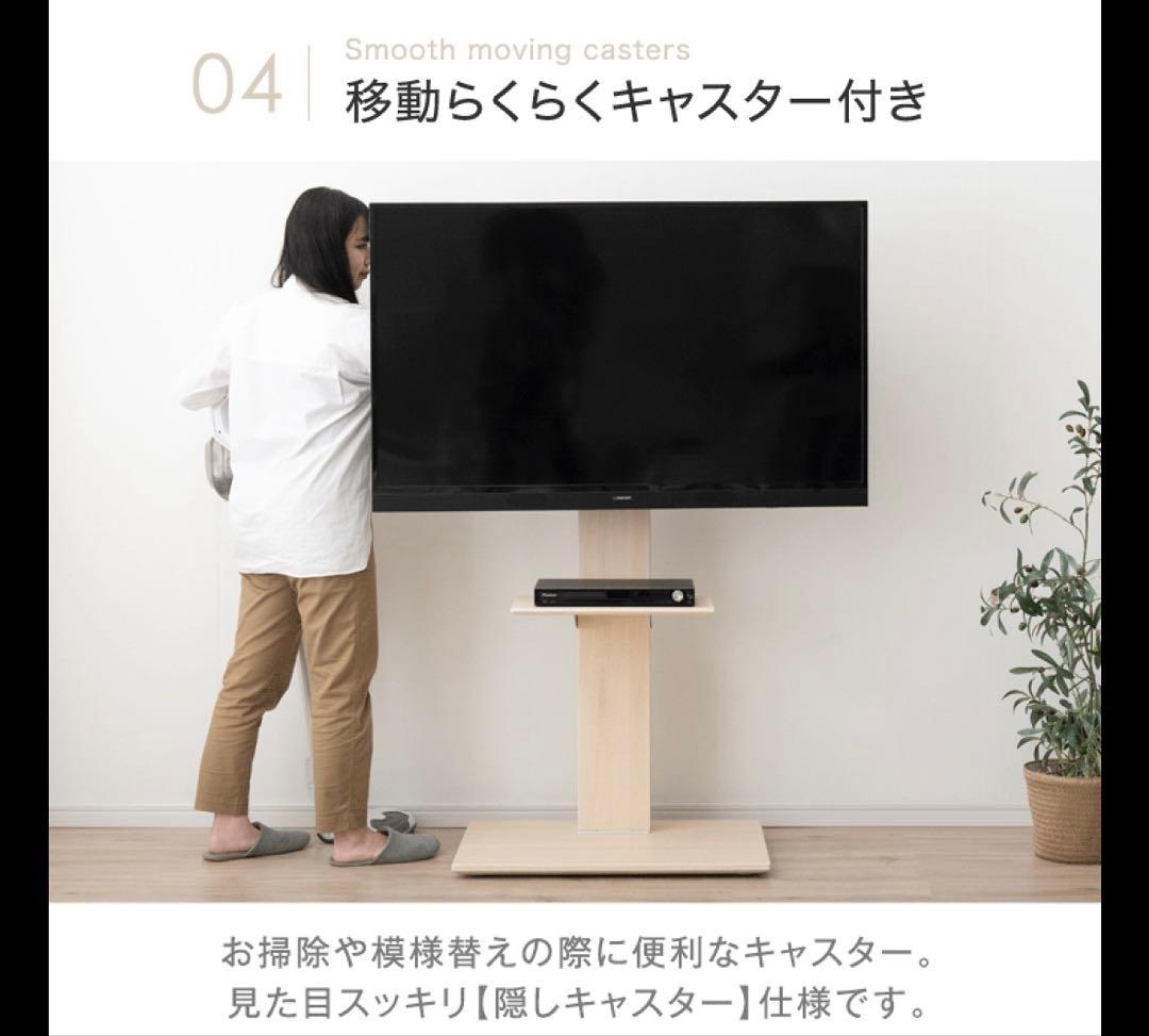 ミッチー3