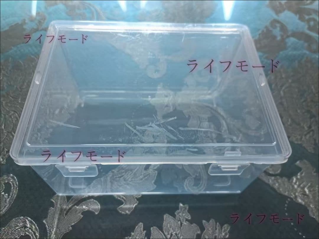 ライフモード クリア収納ケース 透明 小物整理に最適