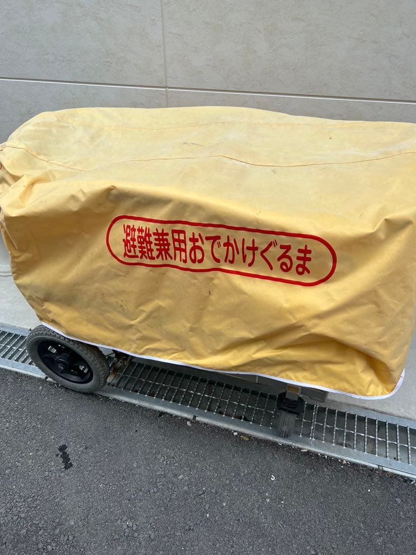 送料込み‼︎避難車 4〜6人乗り 幼稚園 施設向け 大型ベビーカー 保育園多人数用